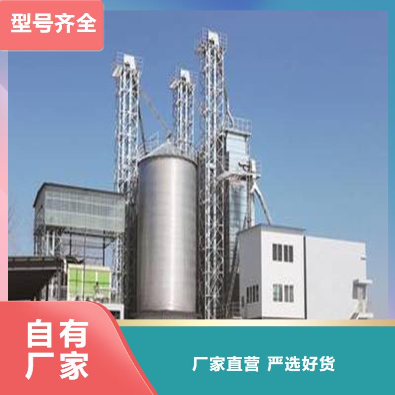 锥斗装配式粮食钢板仓全国包邮