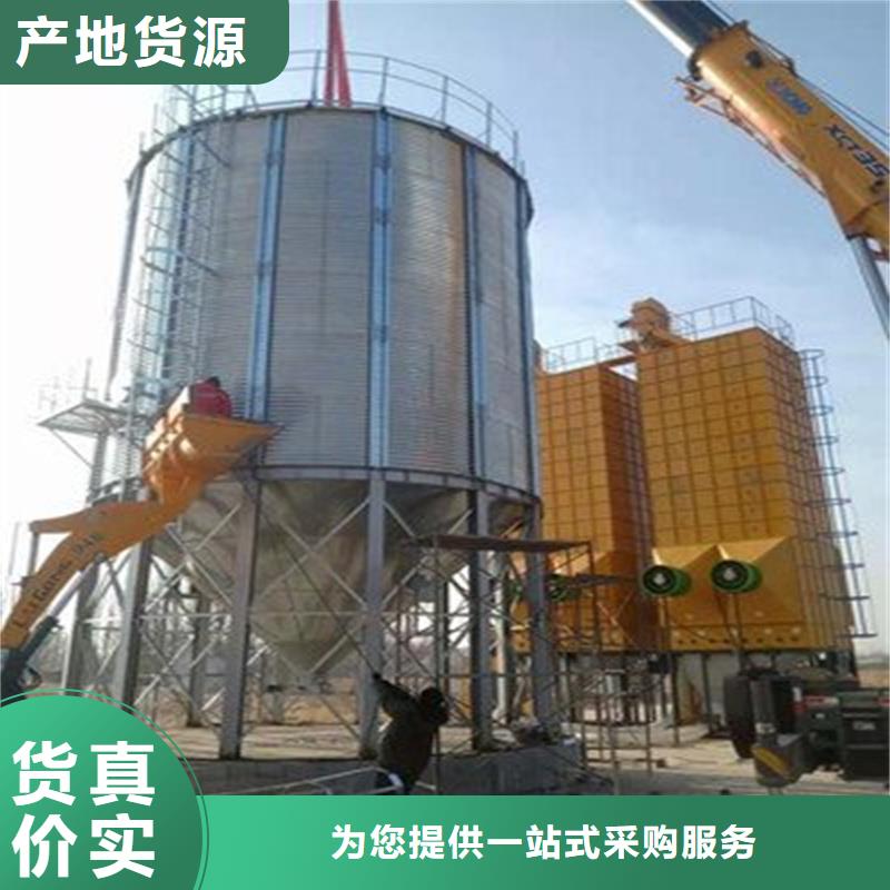 种子储存仓厂家价格裕盛钢板仓