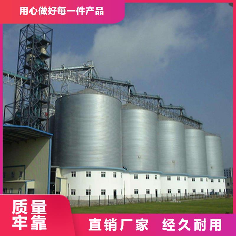 粮食立筒仓大品牌有保证