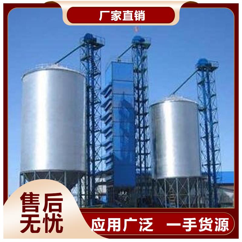 小型钢板仓储存仓-信守承诺