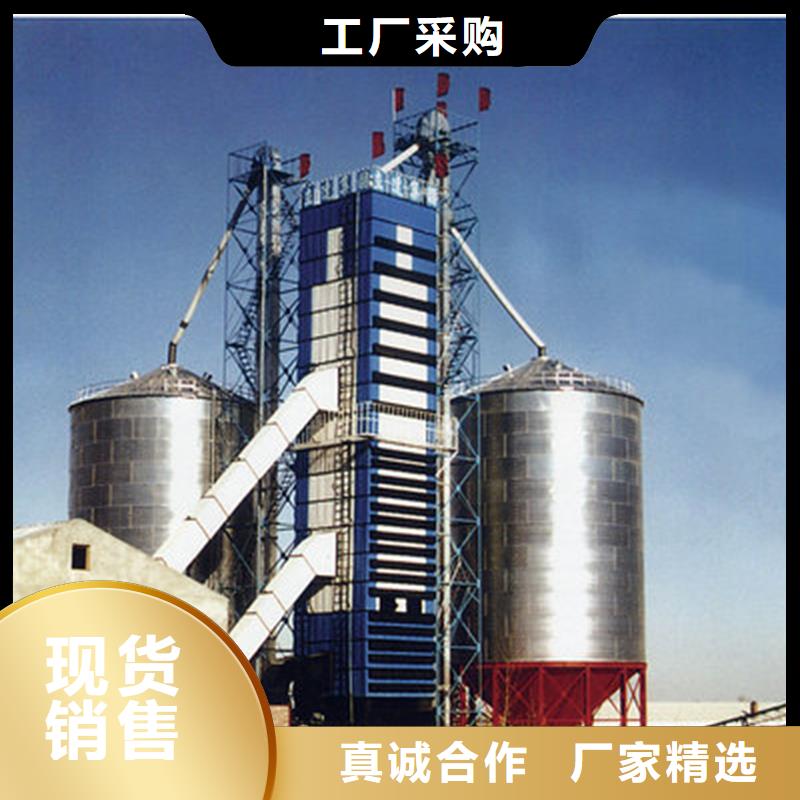 大型粮食存储设备咨询享优惠