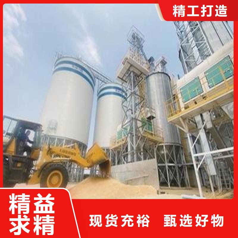 大型立式粮食筒仓全国送货上门