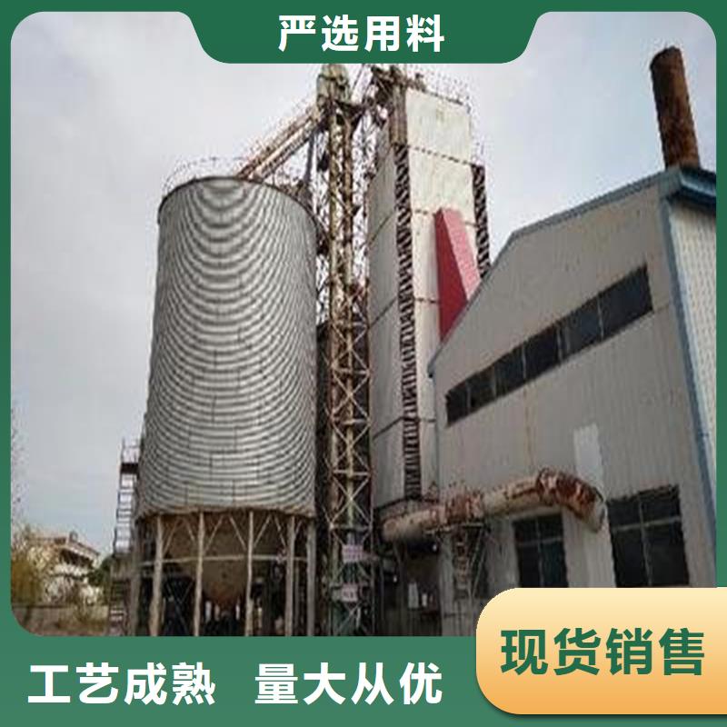 装配式粮仓钢板仓建设品牌保证
