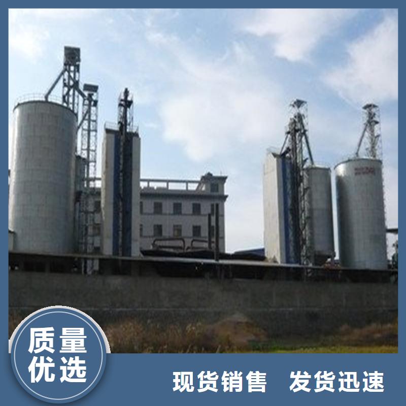 500吨装配式粮仓存储仓工厂