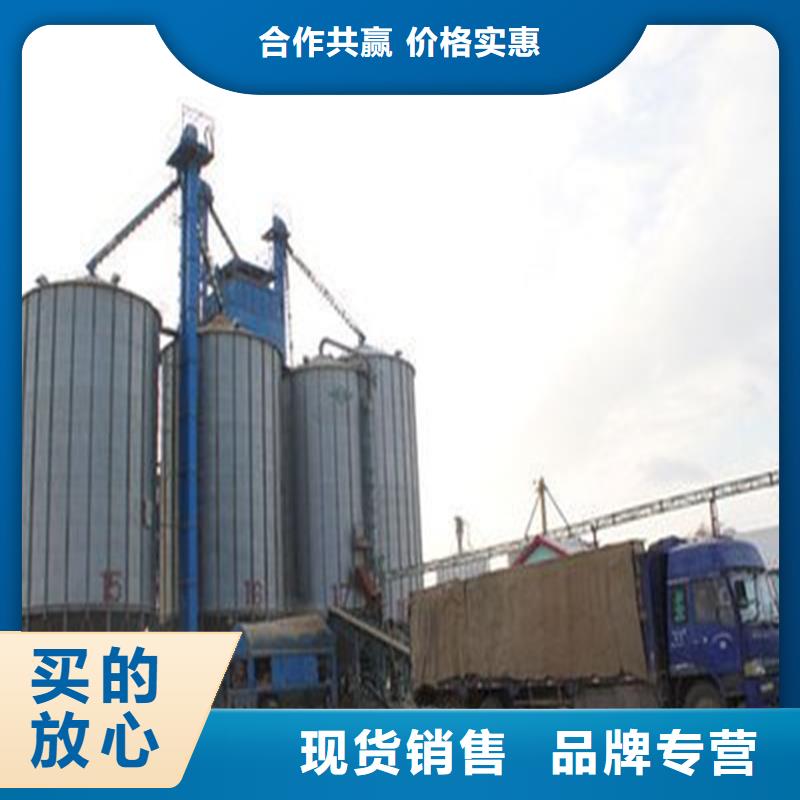 装配式粮仓-产品规格齐全