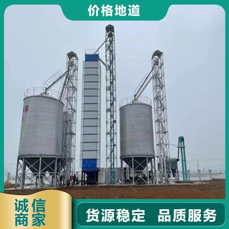 #农用小粮仓#-价格实惠