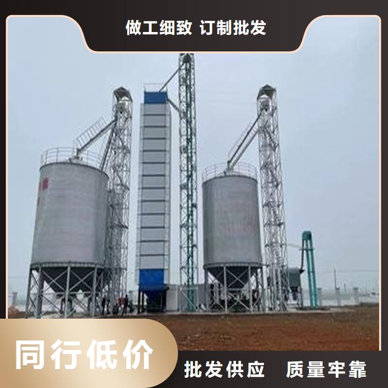 有现货的玉米豆类装配式粮仓钢板仓供货商