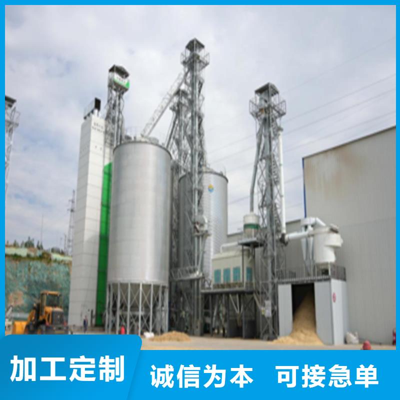 买粮仓存储仓必看-图文介绍