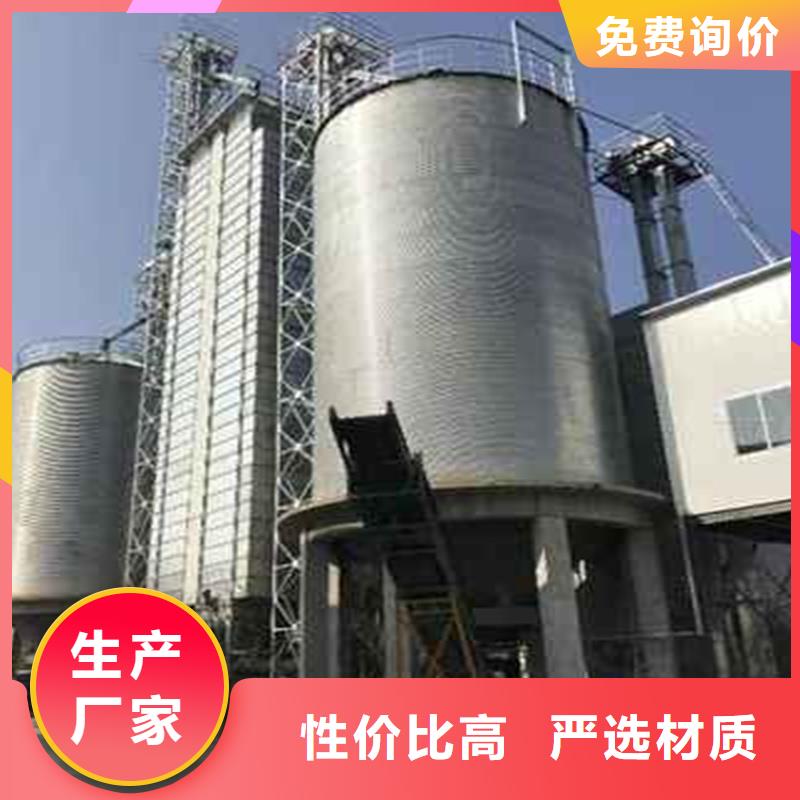 装配式钢板仓款式齐全
