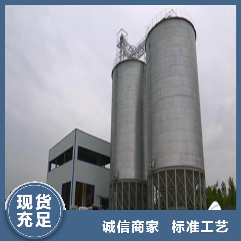 种子储存仓厂家放心购