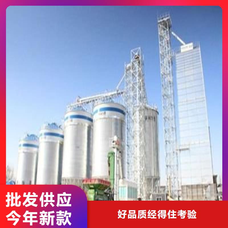 玉米存储钢板仓品质上乘