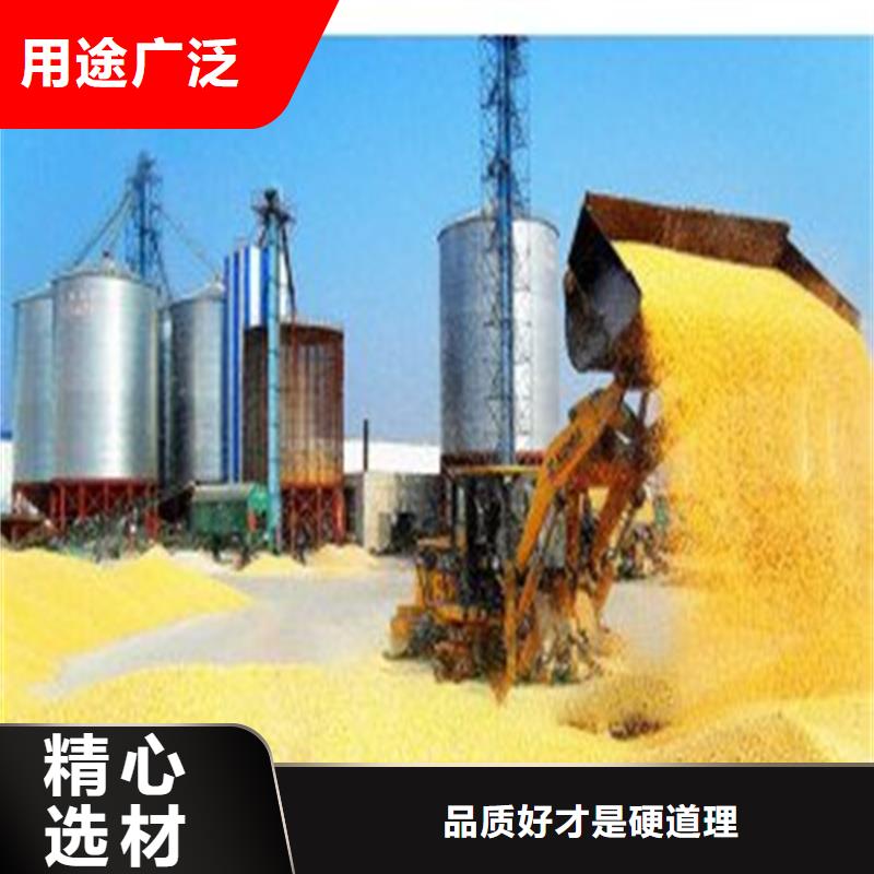 裕盛钢板仓有限公司300吨玉米钢板仓价格低交货快