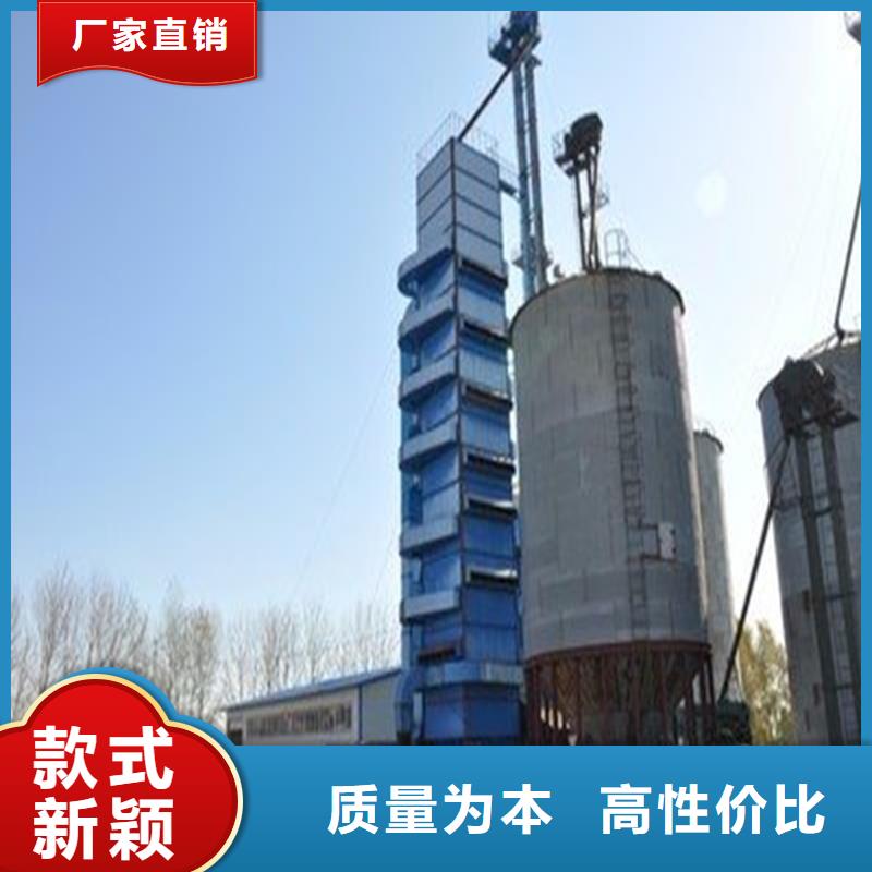裕盛钢板仓有限公司300吨玉米钢板仓价格低交货快
