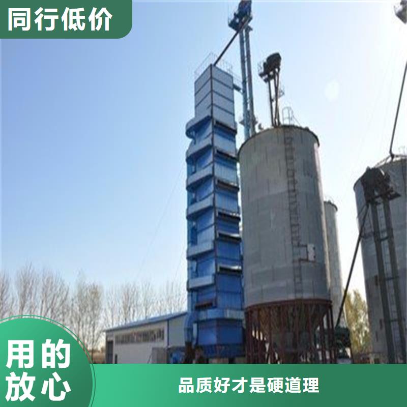 农作物风干仓促销等你来