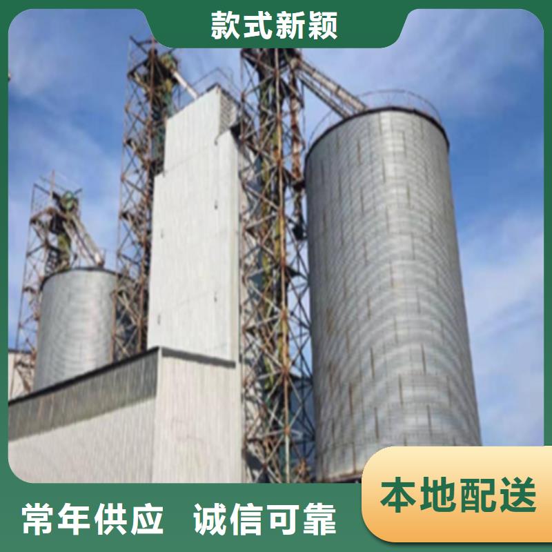 玉米存储钢板仓随时发货快
