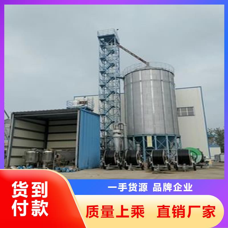 发货及时的镀锌板粮仓基地
