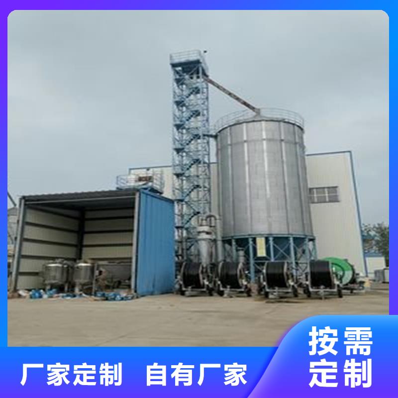 有现货的1000吨玉米镀锌粮食钢板库供货商