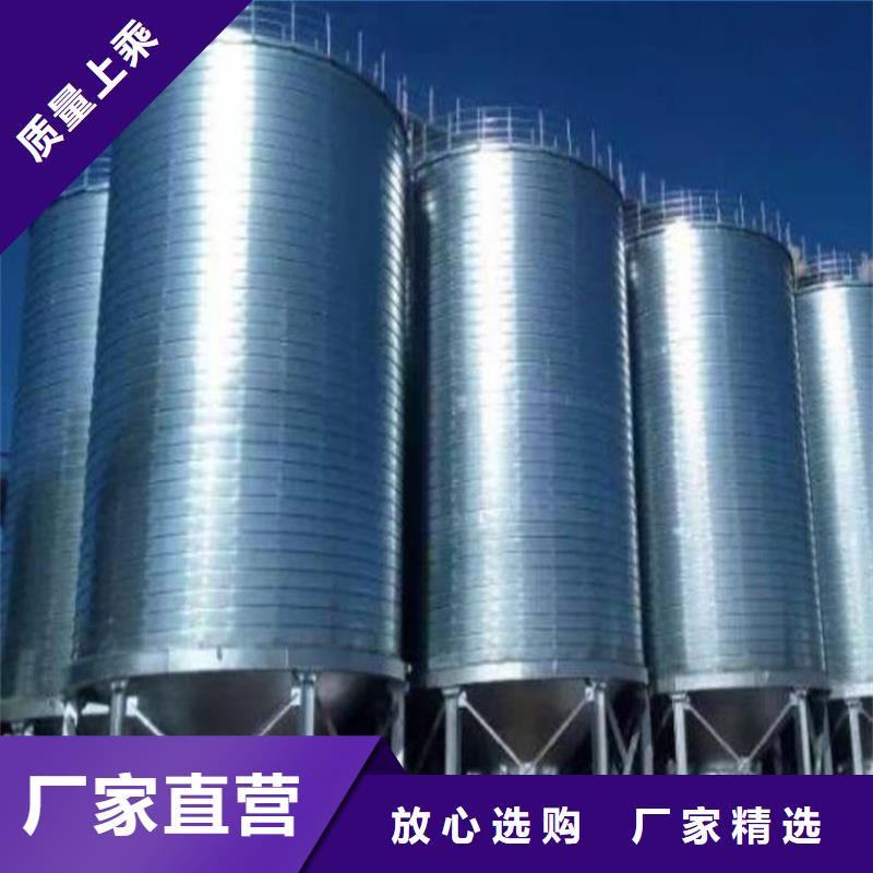 性价比高的大型粮囤经销商