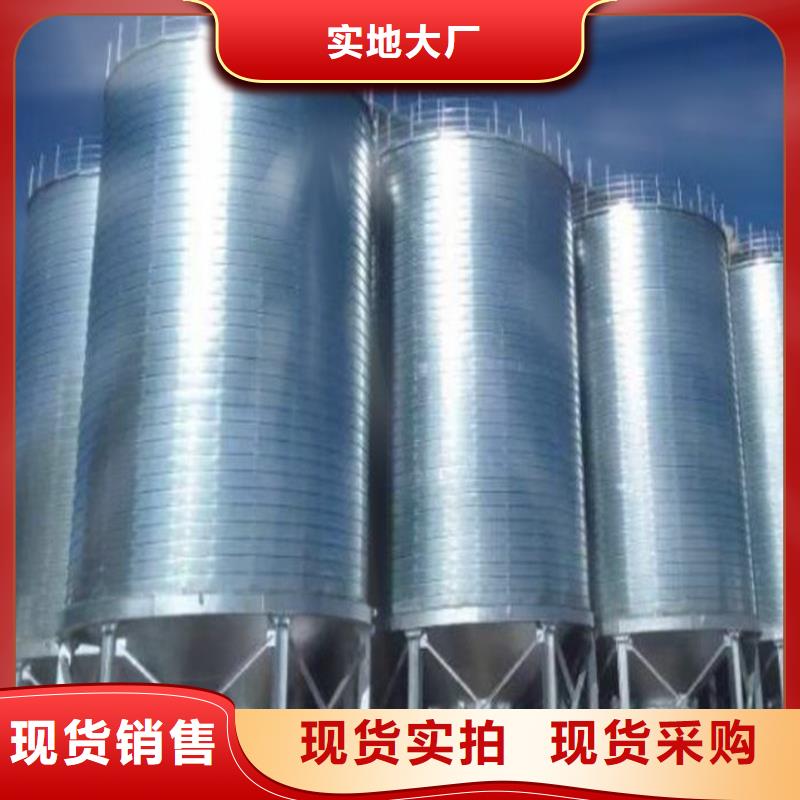 小麦立筒仓生产厂家-价格实惠