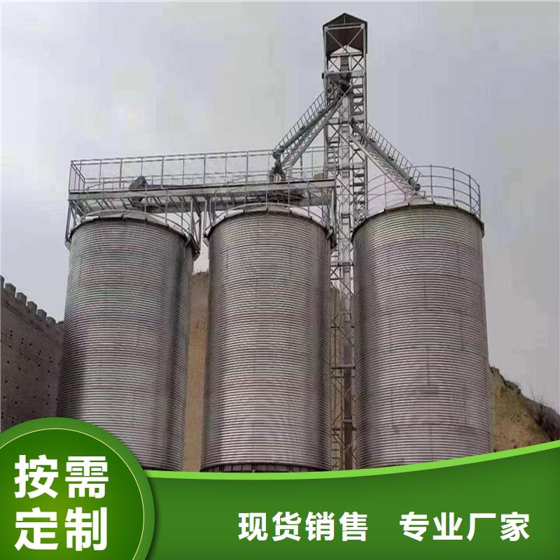 储粮用钢板仓资质齐全