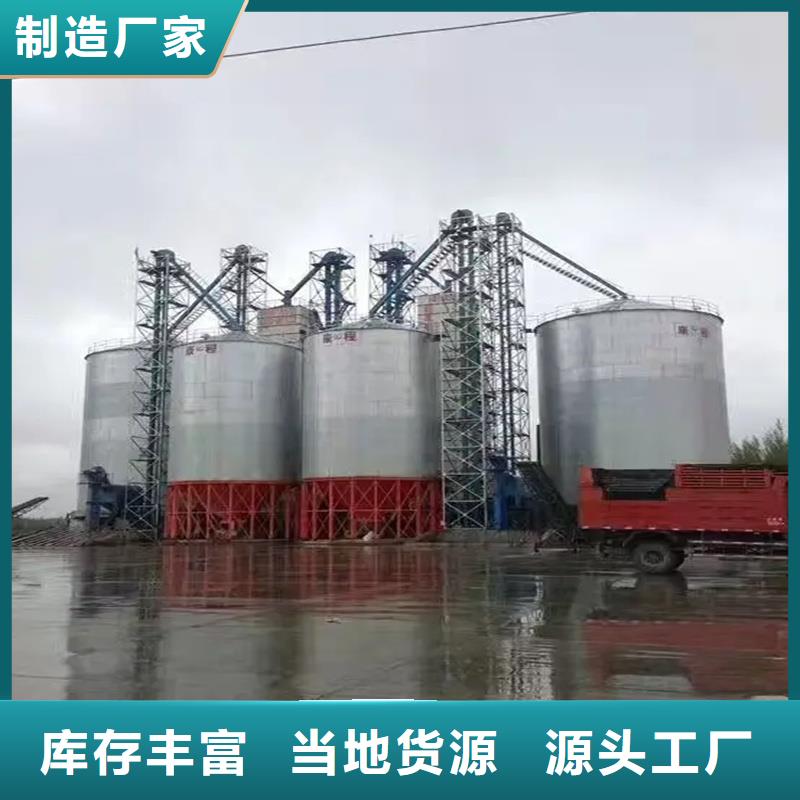 玉米立筒仓厂家-库存充足
