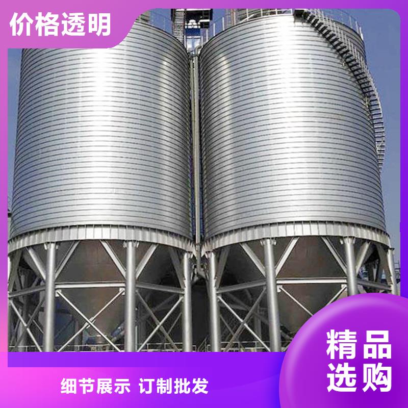 200吨玉米仓储筒仓型号齐全裕盛粮仓