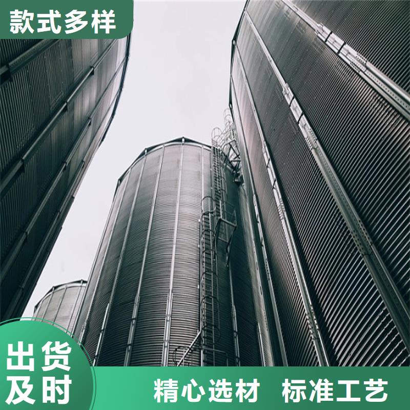 种子储存仓正规实体厂家
