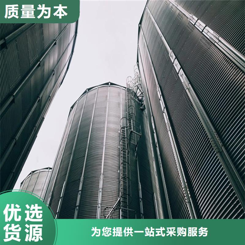 镀锌板钢板仓好货