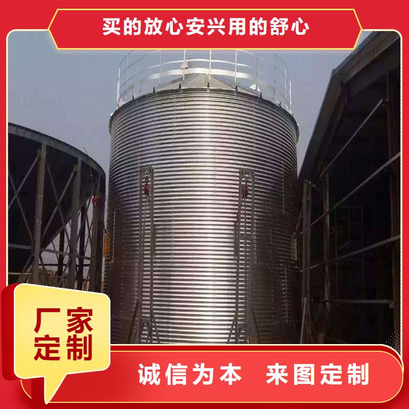 黄豆立筒仓便宜批发