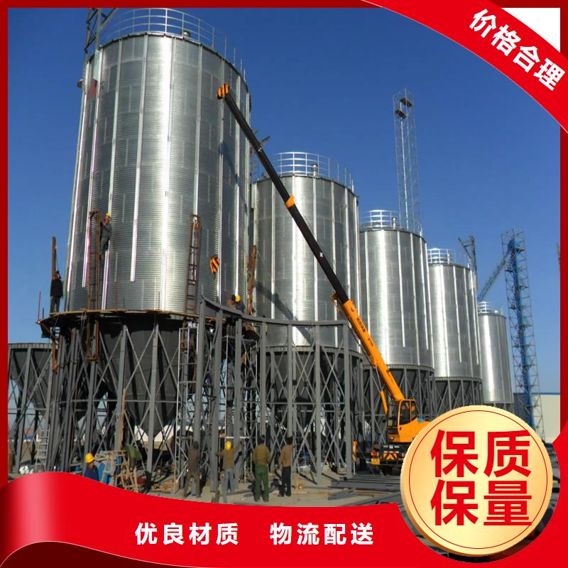 农作物风干仓促销等你来