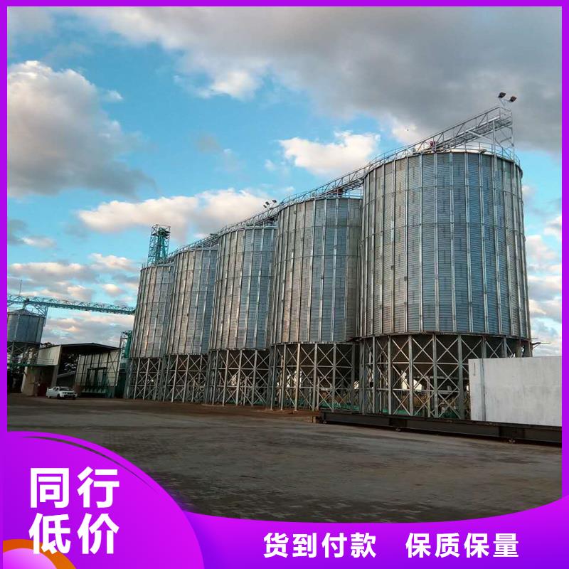 优质500吨装配式粮仓存储仓