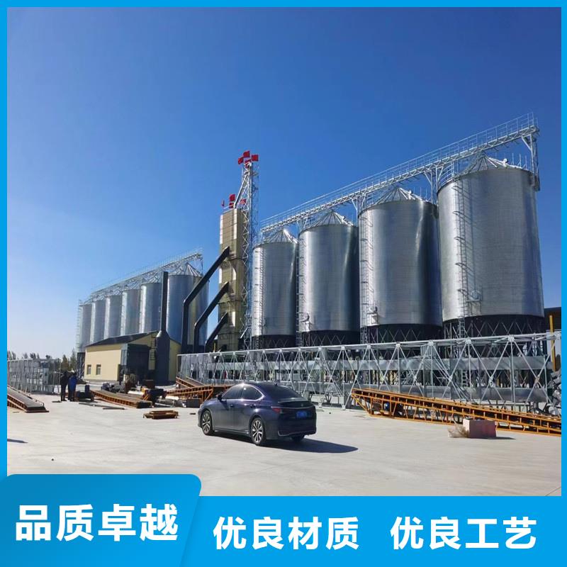 装配式镀锌钢板仓按需定做