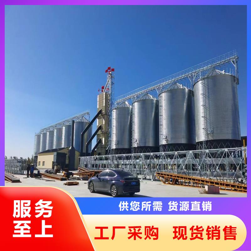 500吨装配式存储仓价格行情