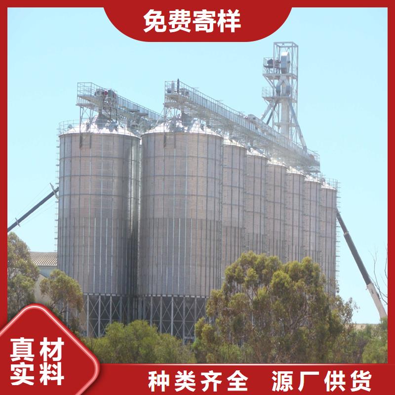 粮食钢板仓_价格优