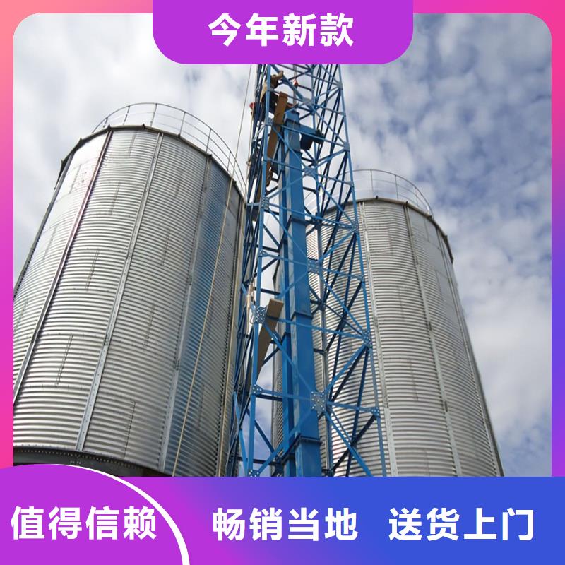 #农用小粮仓#-价格实惠