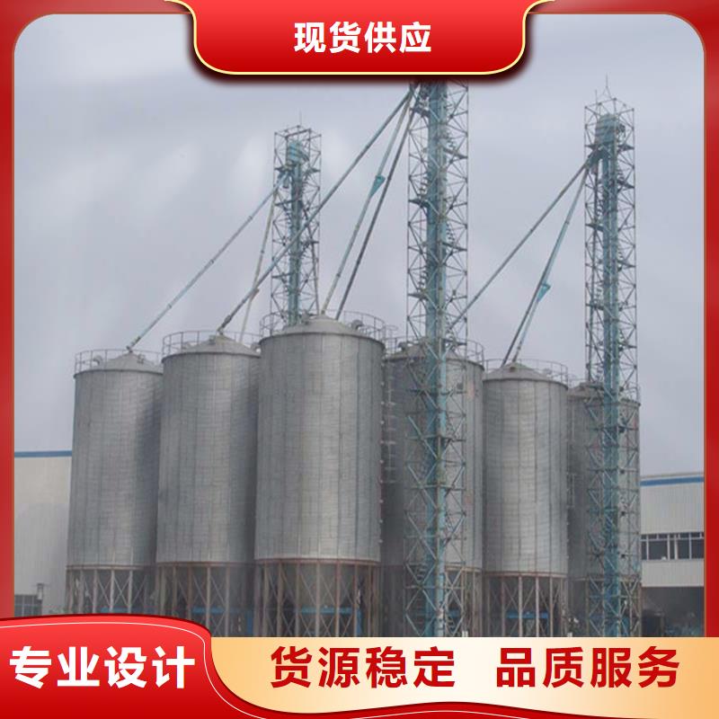 种子储存仓供货及时