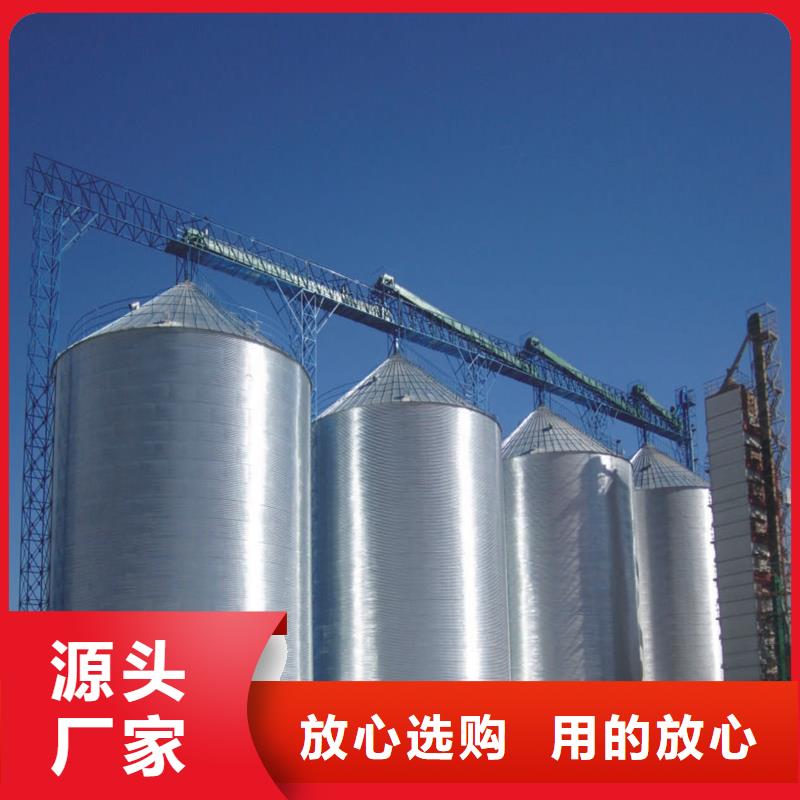 500吨装配式存储仓价格行情