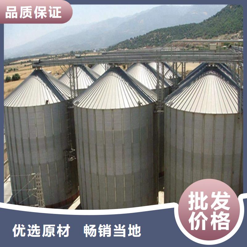 质量可靠的大米立筒仓批发商