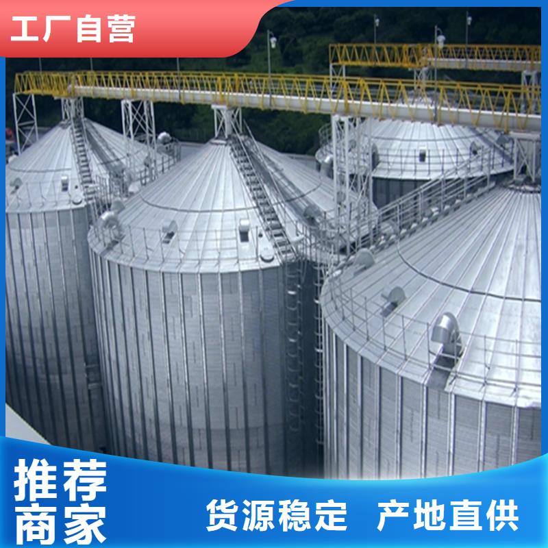 现货供应镀锌圆筒仓_诚信企业