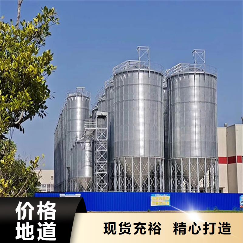 可按需定做玉米存储粮仓的厂家