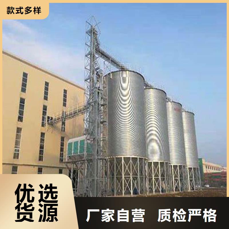 2025##粮食立筒仓厂家##有限公司