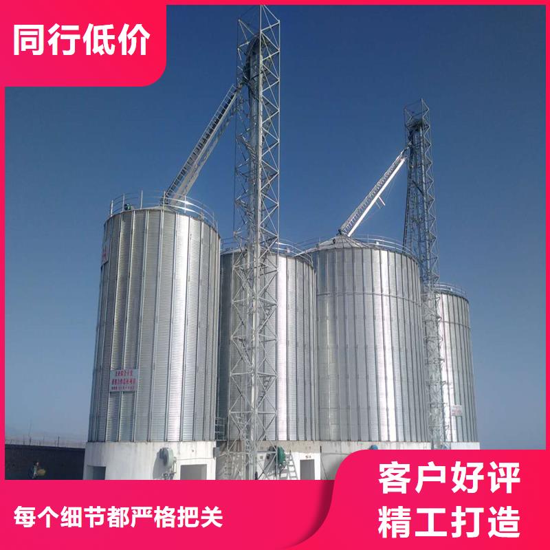 粮食钢板仓欢迎订购裕盛粮仓
