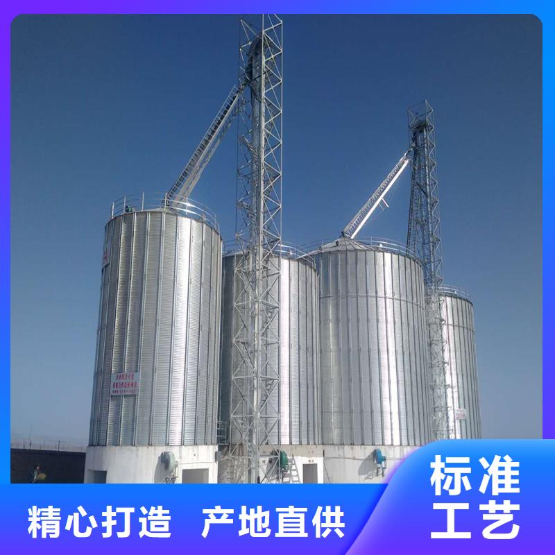 立筒装配式粮仓钢板仓-立筒装配式粮仓钢板仓现货