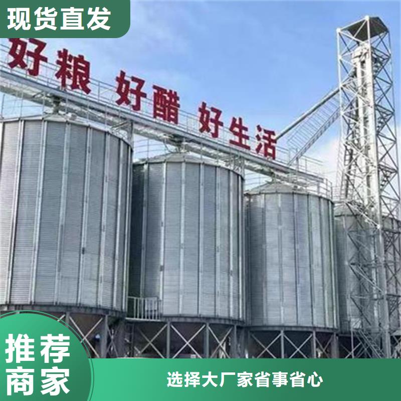 稻谷装配式粮仓钢板仓特点