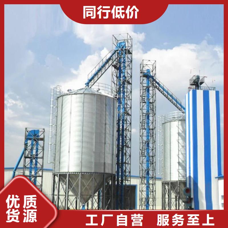 粮食钢板仓制造商