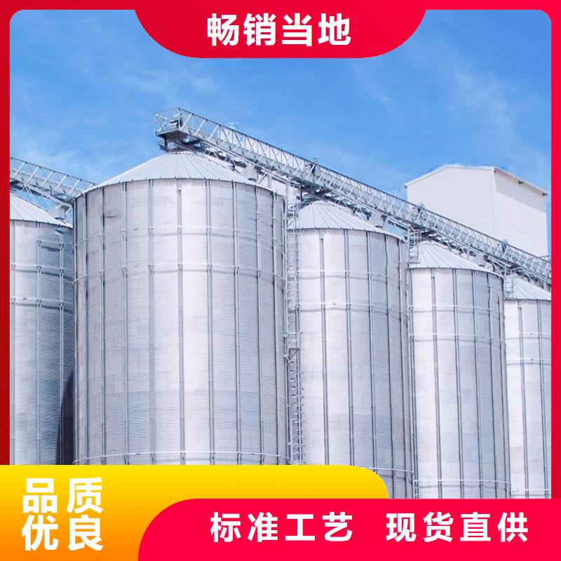 立式玉米钢板仓老品牌值得信赖