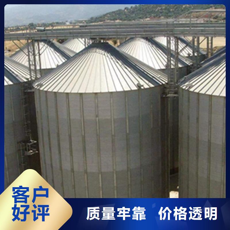 立筒装配式钢板库让利新老客户