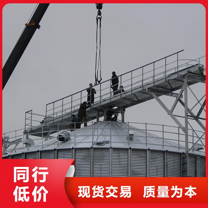 靠谱的镀锌板粮仓公司