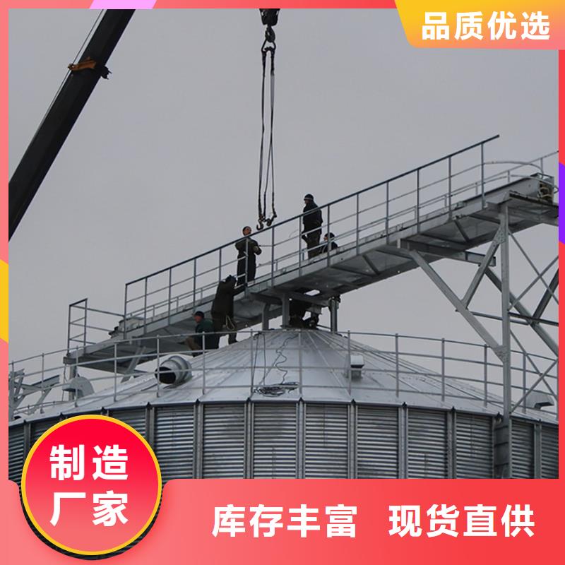 农作物风干仓价格裕盛钢板仓