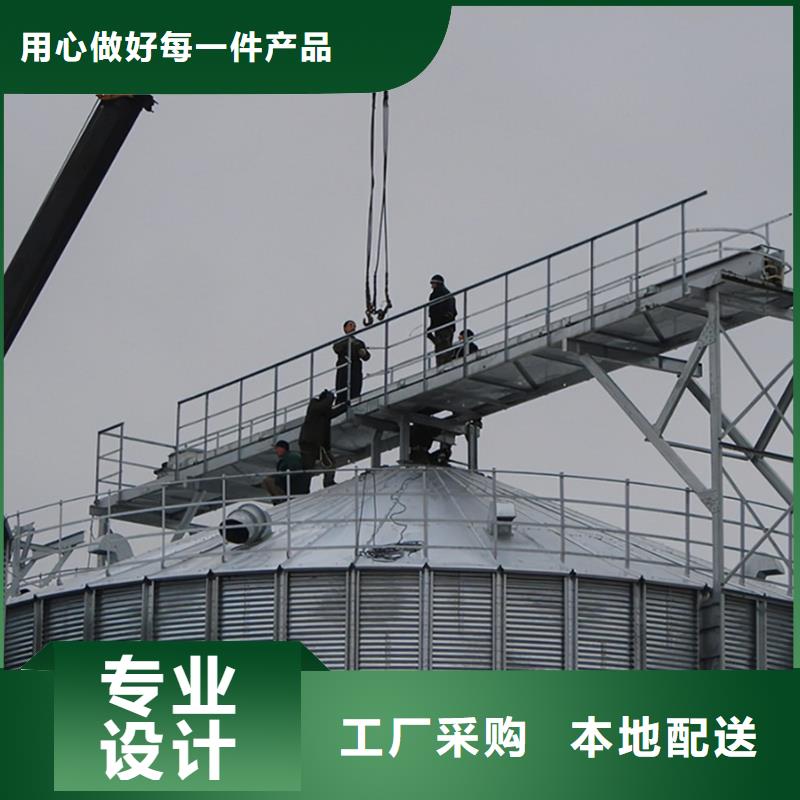 粮食仓储设施 厂家直销粮食仓储设施